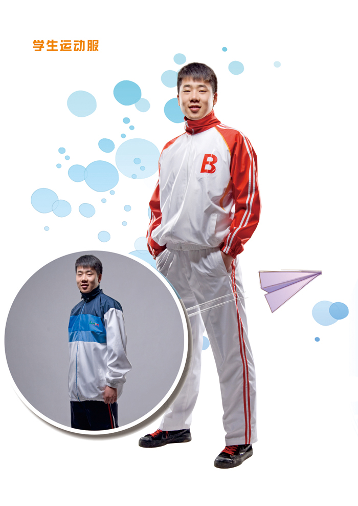 学院派 男女春秋 学生运动服 套装