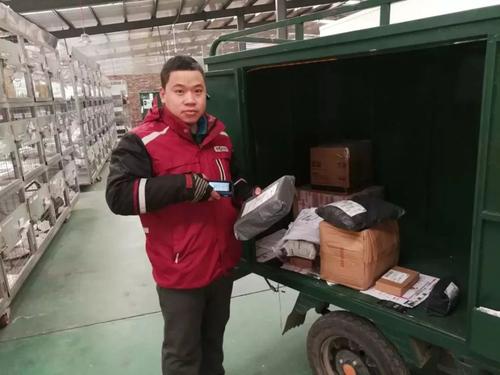 圆通工作服